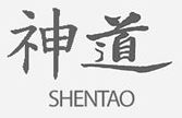 Logo shentao