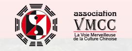 Logo vmcc